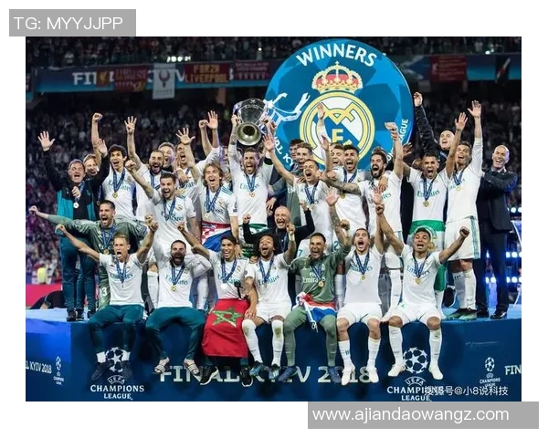 多特蒙德与皇家马德里激战在即谁能在欧冠赛场笑到最后