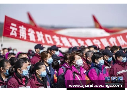 疫情期间如何克服困境的体育明星们的逆袭故事
