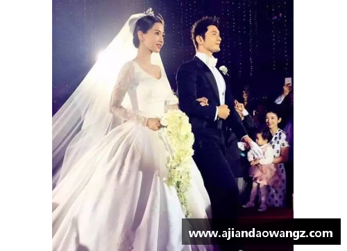 体育明星与新娘的浪漫故事：婚礼背后的奇遇与感动
