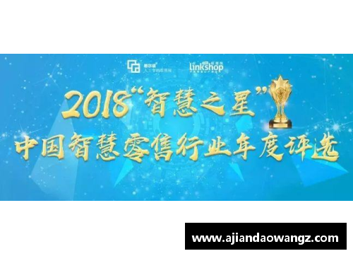 体育明星经典名言：激励与坚持的终极智慧之语
