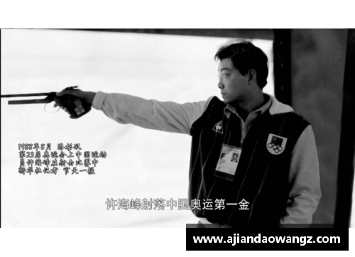 人品最差的体育明星排行榜 这些名将背后鲜为人知的丑闻