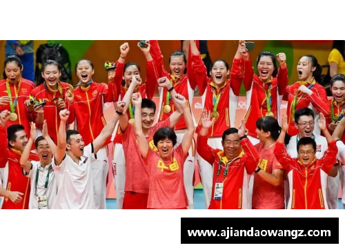 中国女排的辉煌历程与明星运动员背后的感人故事与奋斗精神